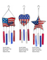 HEFU Wind chime(1)_0.jpg